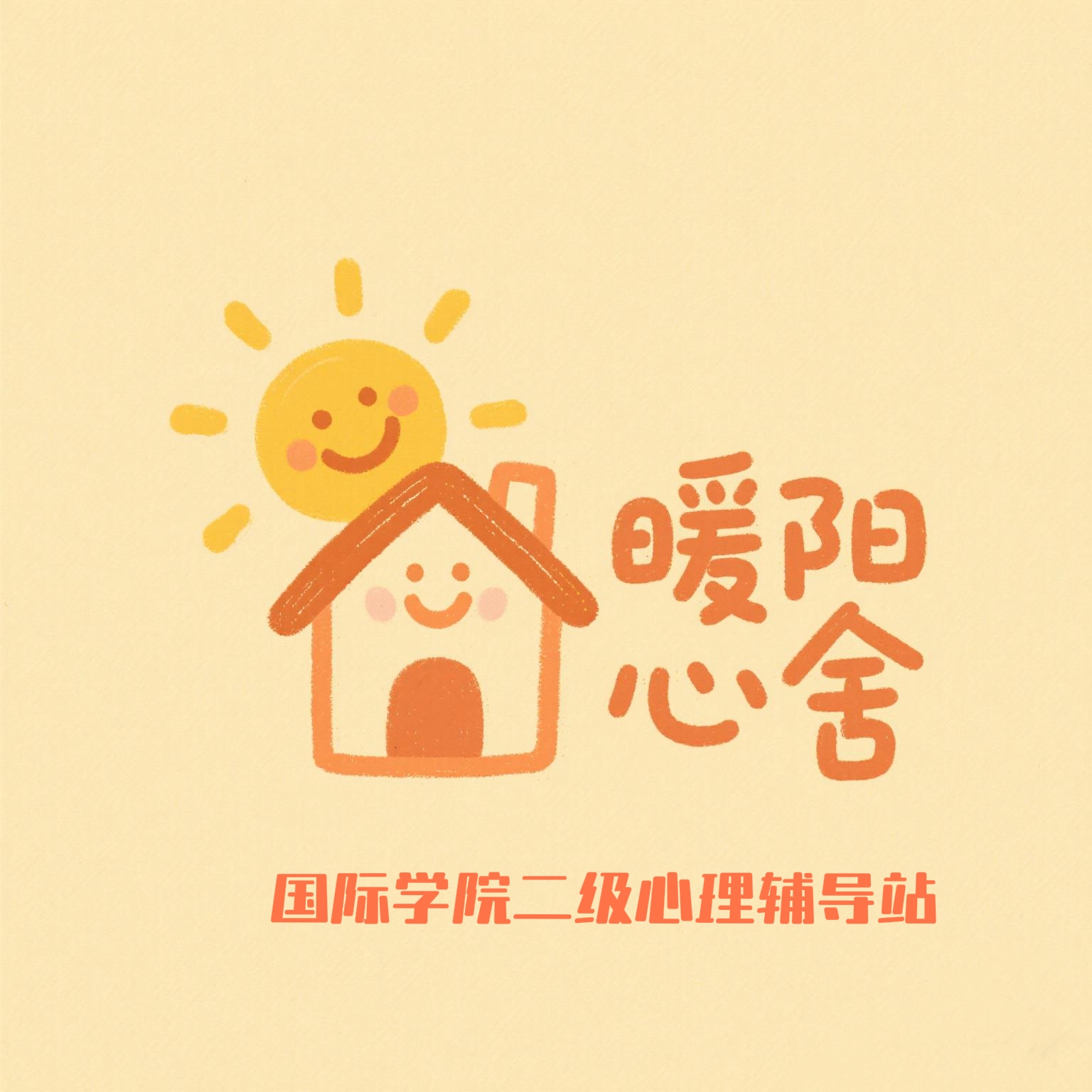 太阳成集团122ccvip