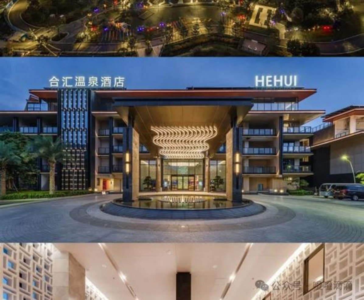 太阳成集团122ccvip