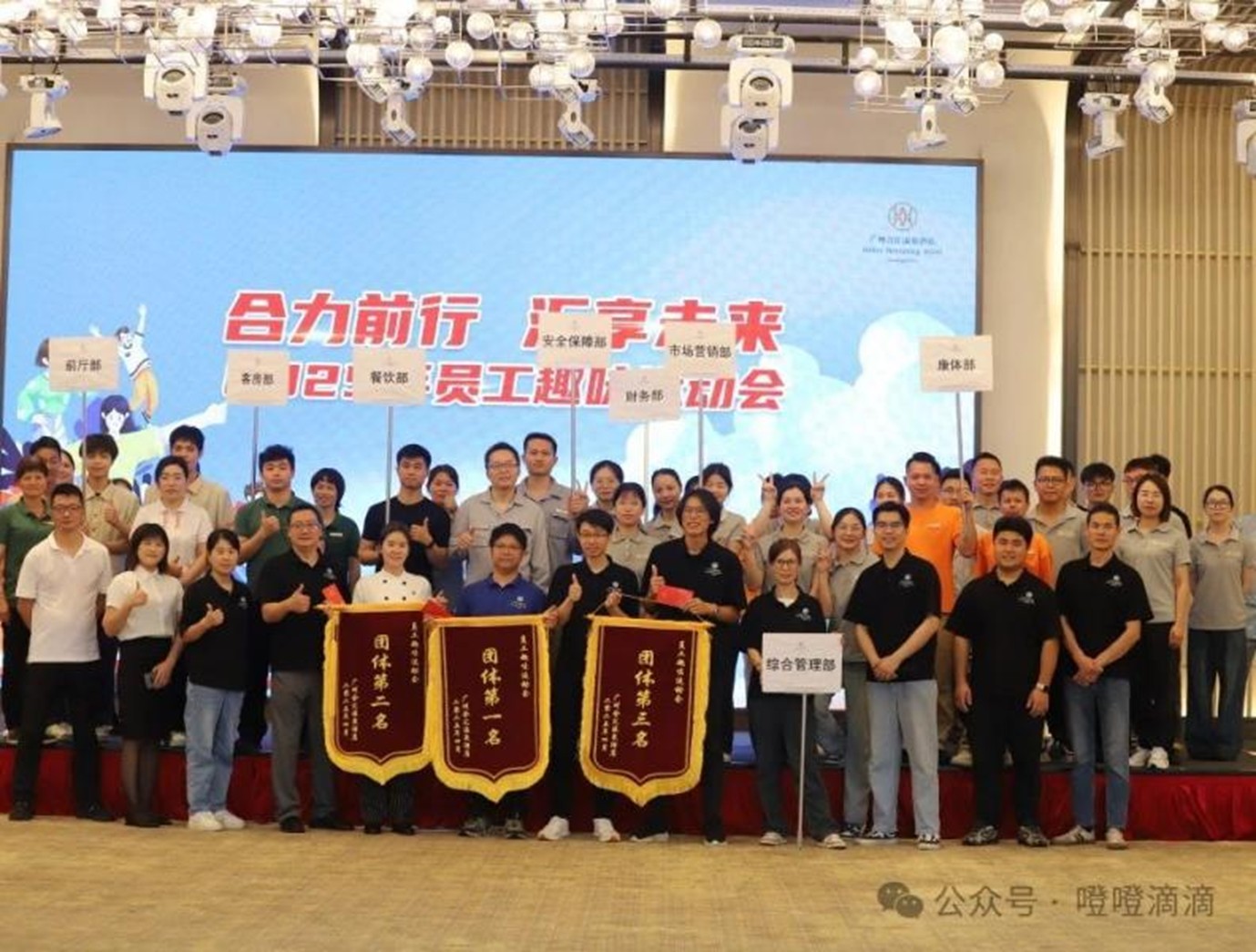 太阳成集团122ccvip