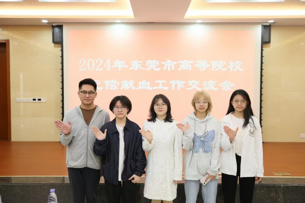太阳成集团122ccvip