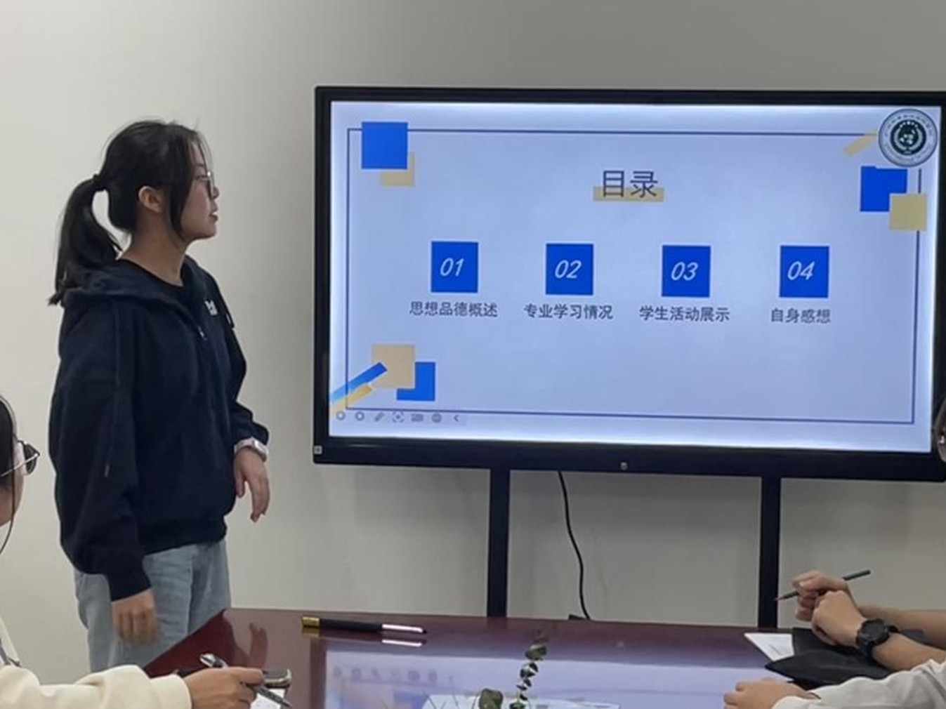 太阳成集团122ccvip