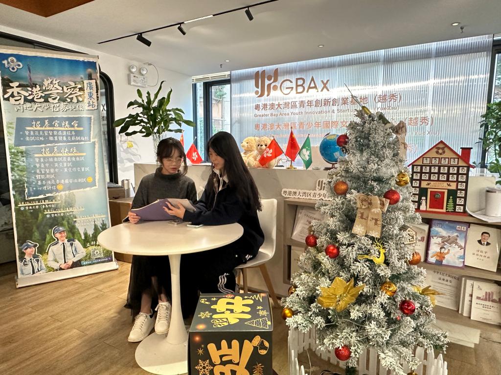 太阳成集团122ccvip