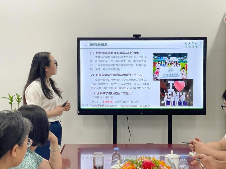 太阳成集团122ccvip
