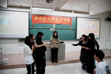 太阳成集团122ccvip