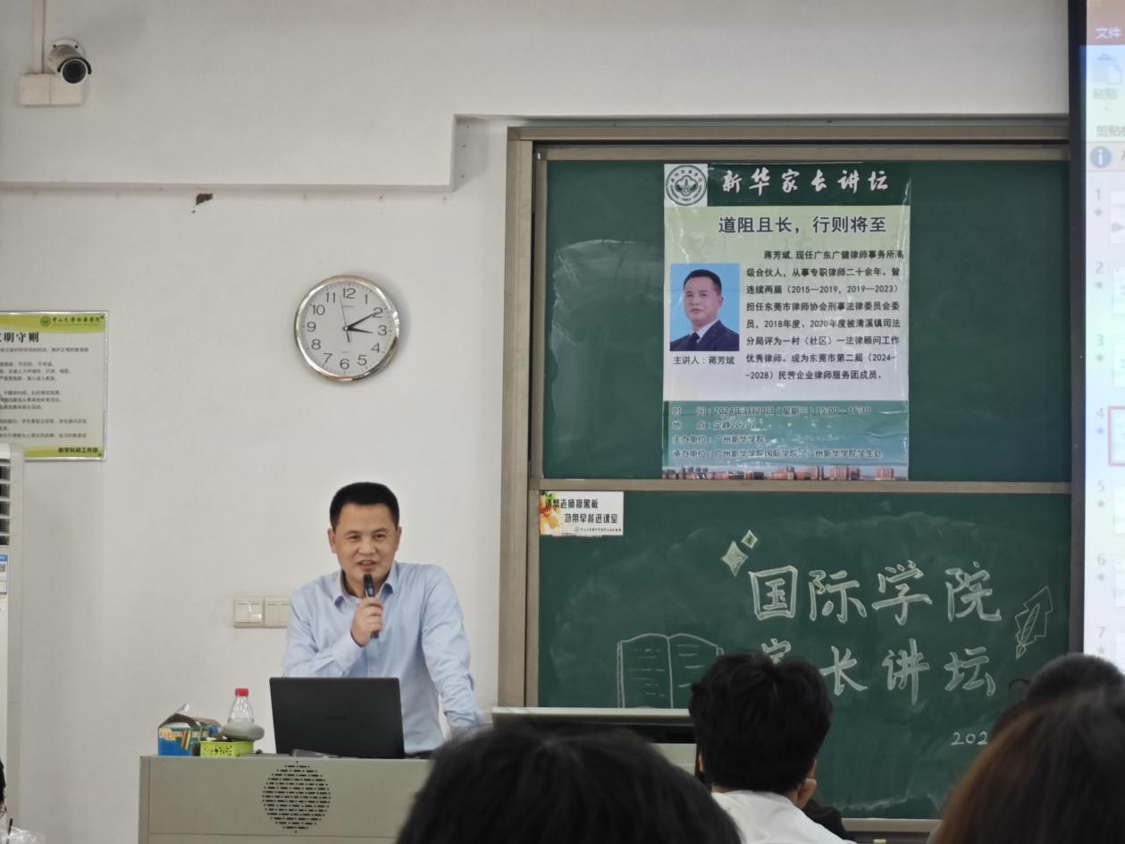太阳成集团122ccvip