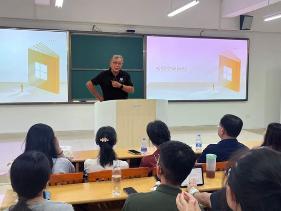 太阳成集团122ccvip