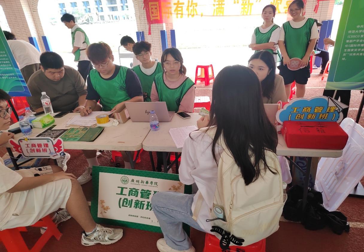 太阳成集团122ccvip