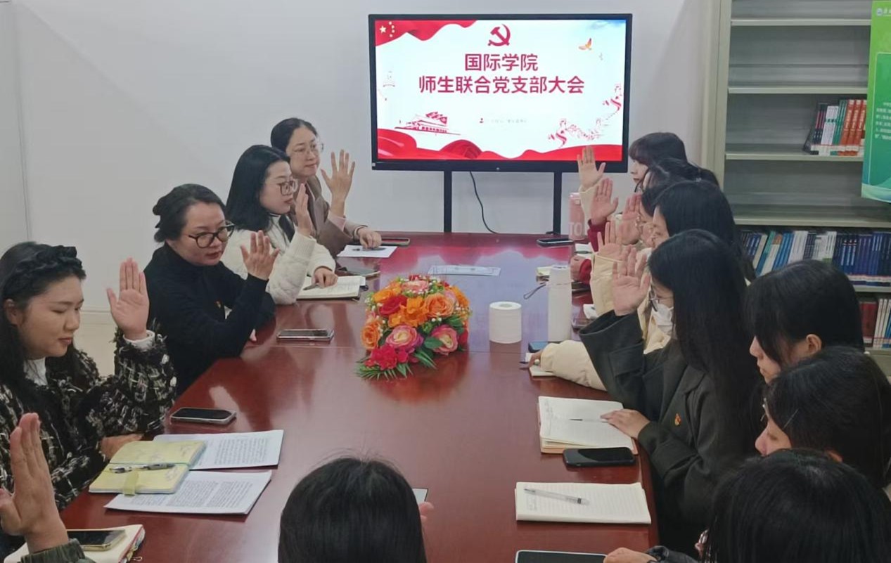太阳成集团122ccvip