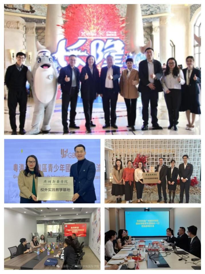 太阳成集团122ccvip