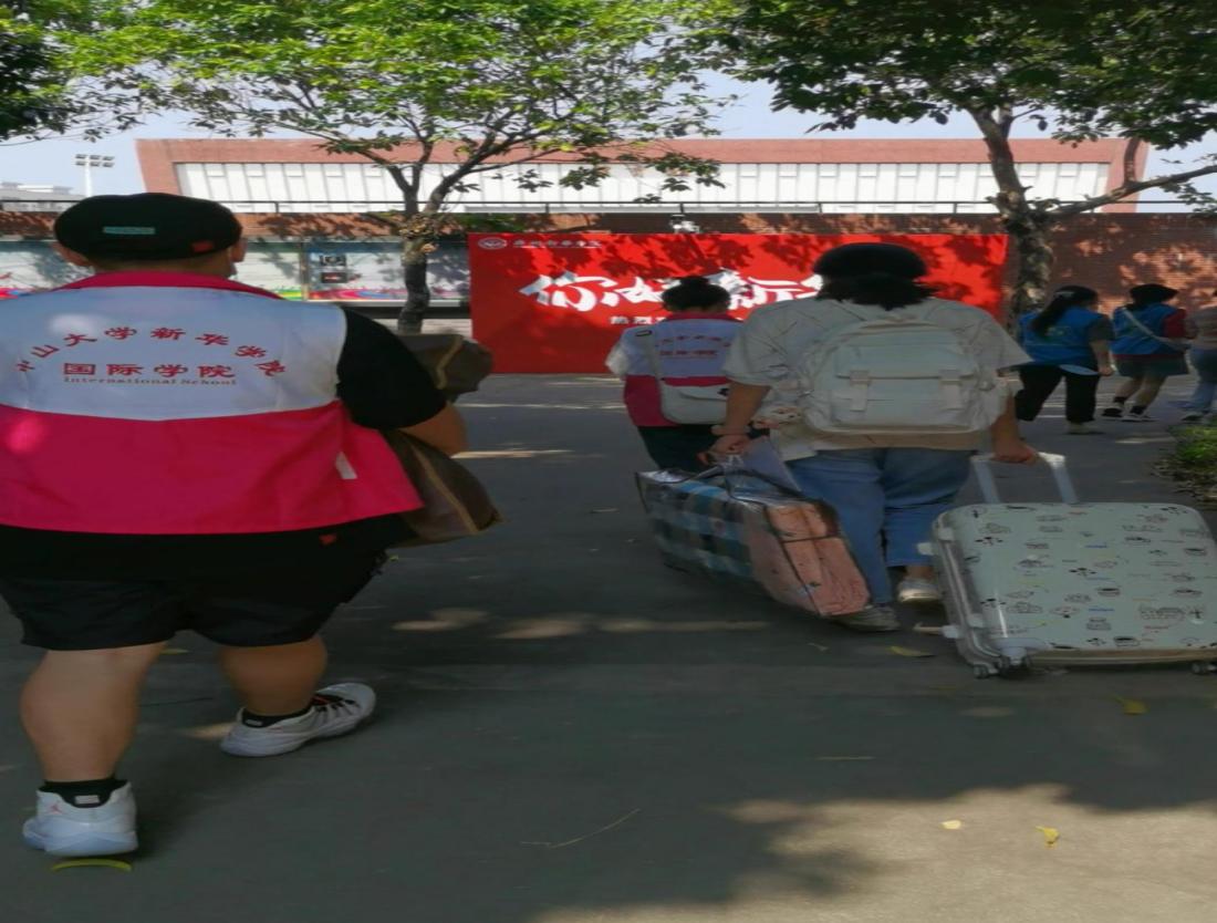 太阳成集团122ccvip