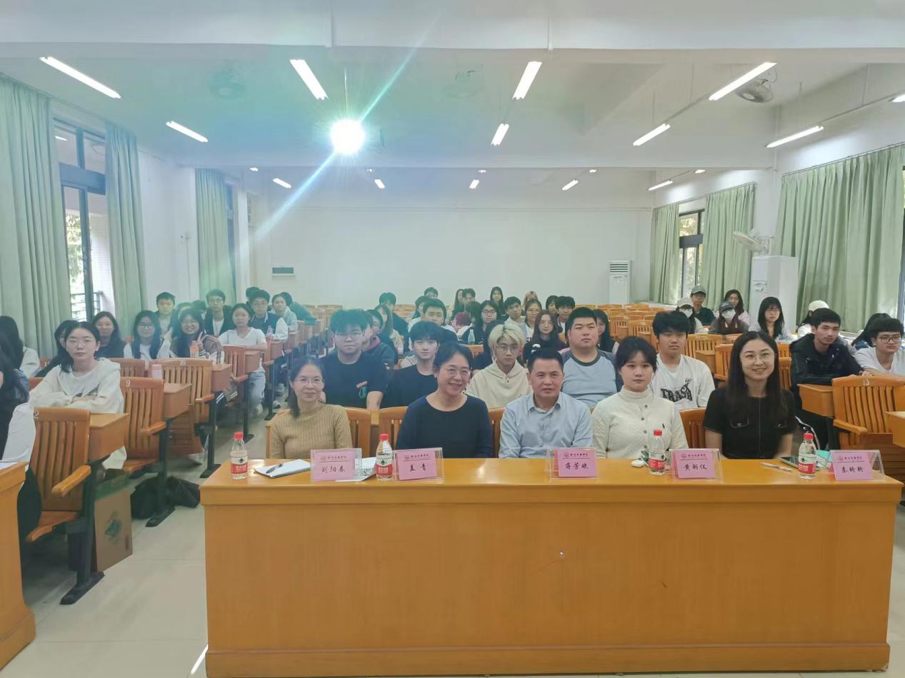 太阳成集团122ccvip