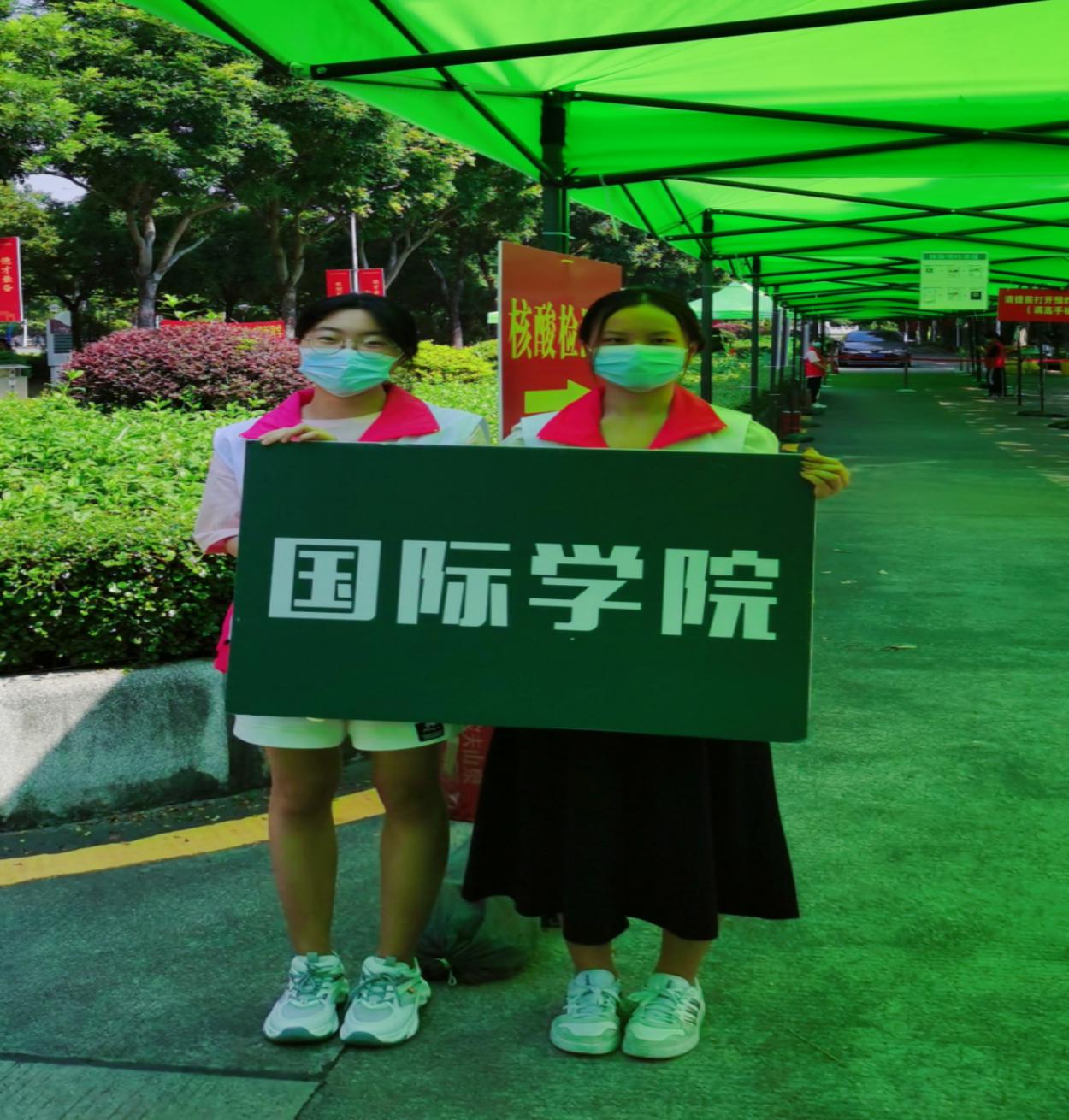 太阳成集团122ccvip