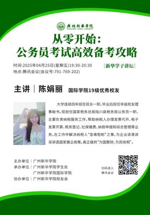 太阳成集团122ccvip