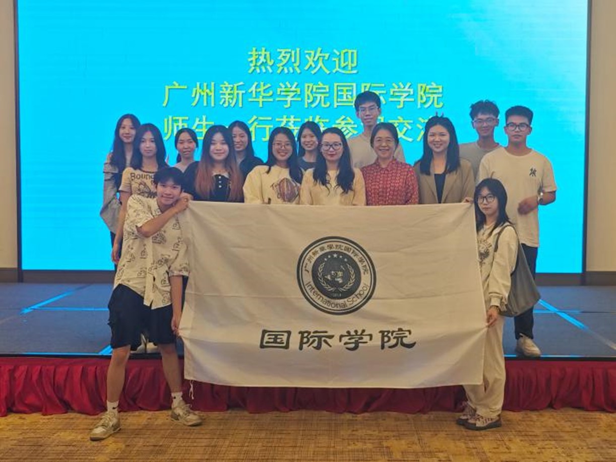 太阳成集团122ccvip