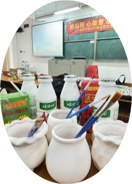 太阳成集团122ccvip