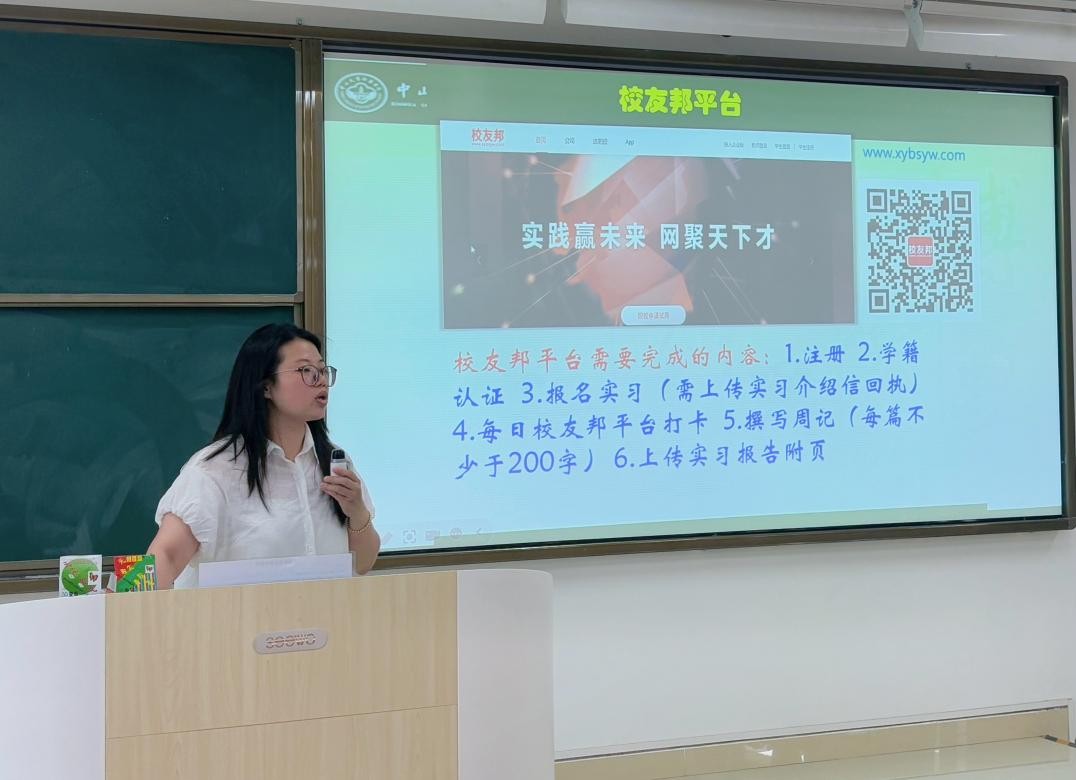 太阳成集团122ccvip