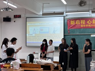 太阳成集团122ccvip