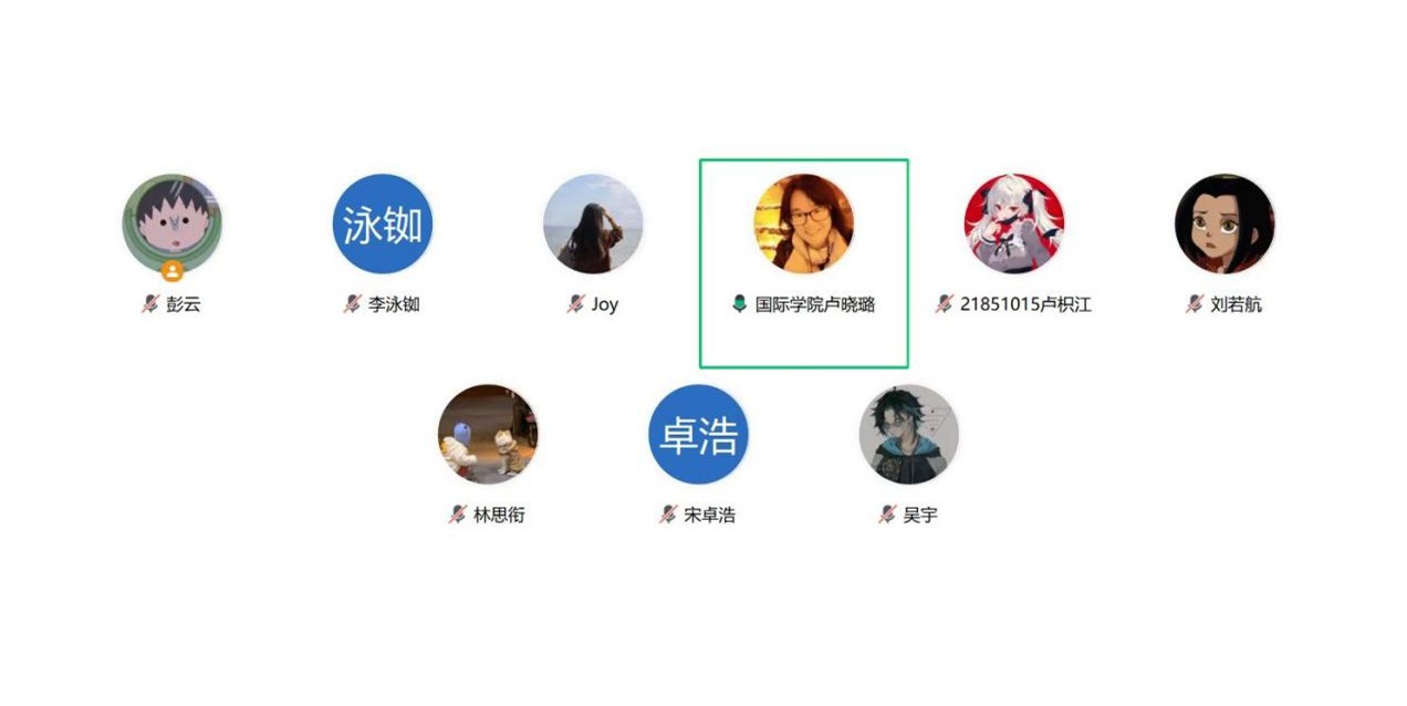 太阳成集团122ccvip