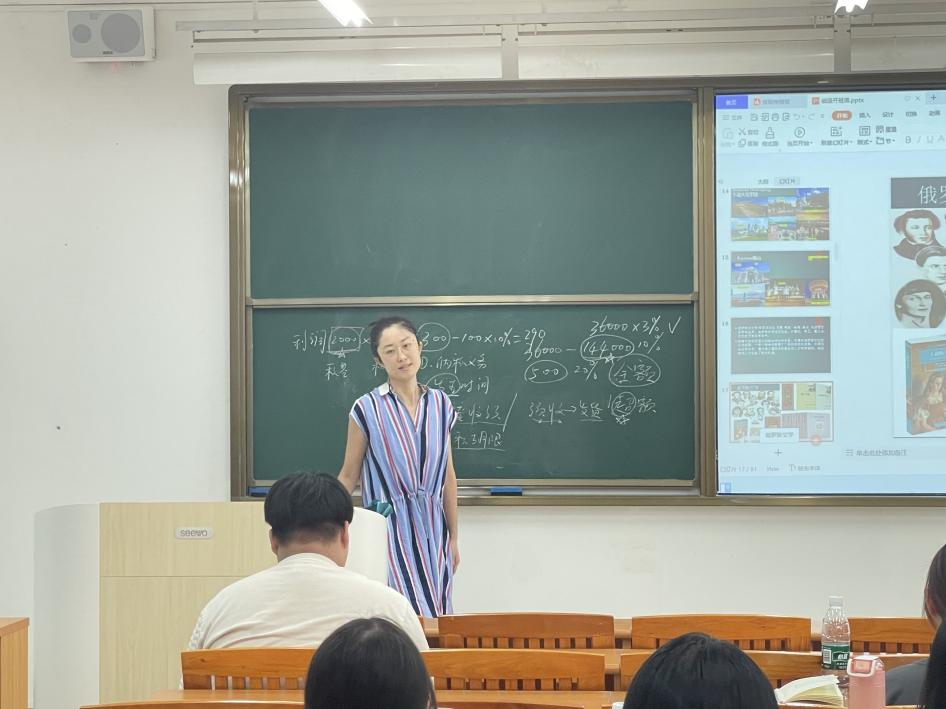 太阳成集团122ccvip