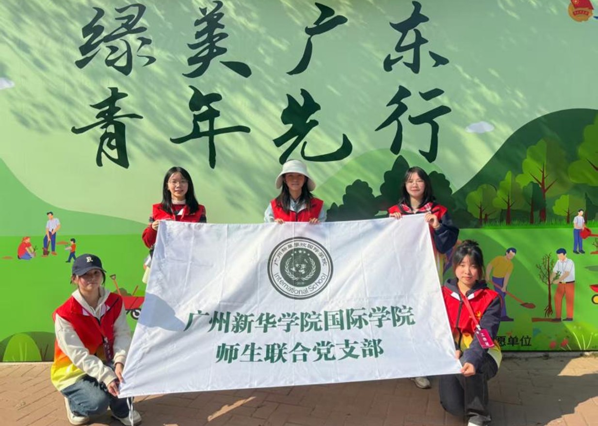 太阳成集团122ccvip