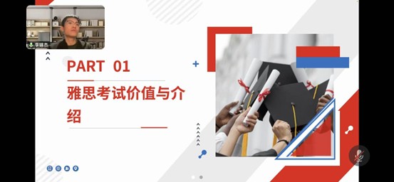 太阳成集团122ccvip