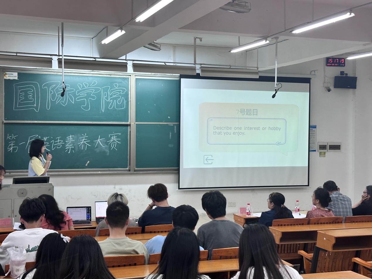 太阳成集团122ccvip