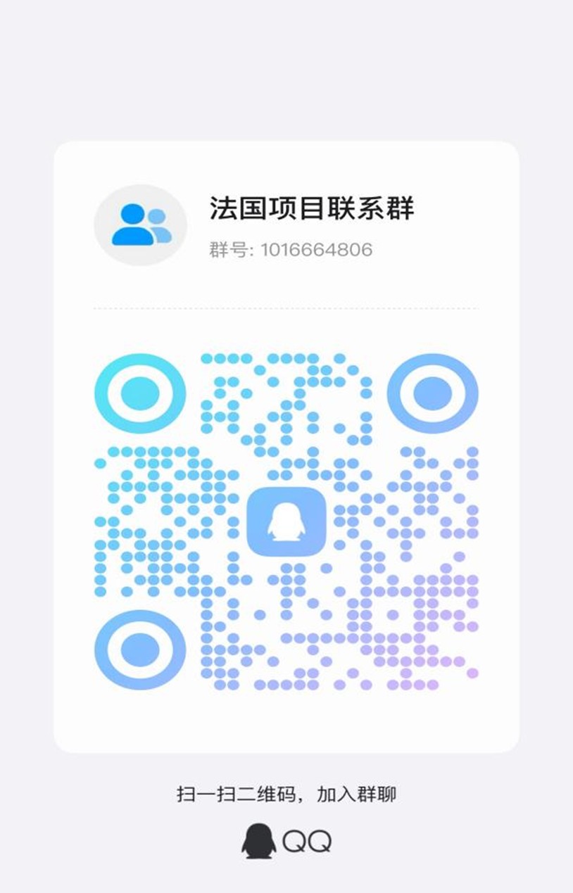太阳成集团122ccvip