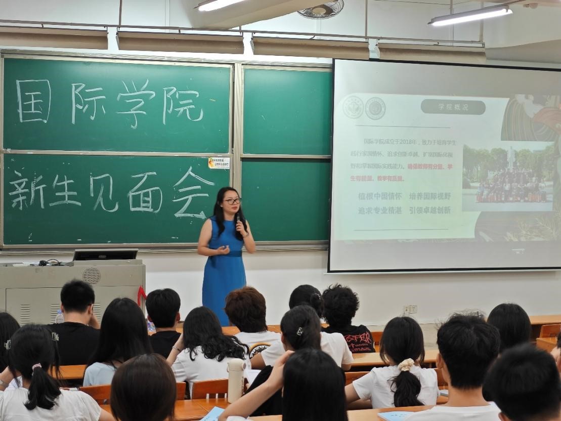 太阳成集团122ccvip