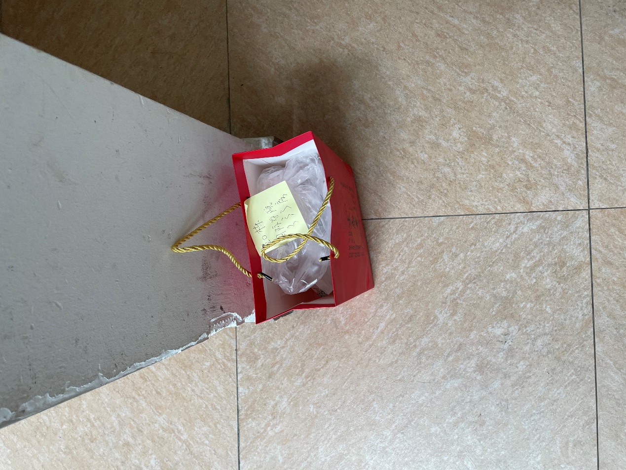 太阳成集团122ccvip