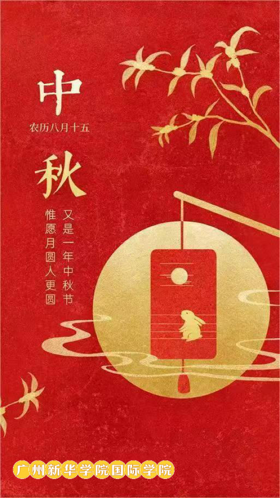 太阳成集团122ccvip