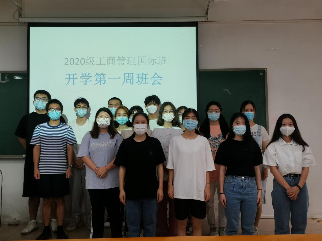 太阳成集团122ccvip