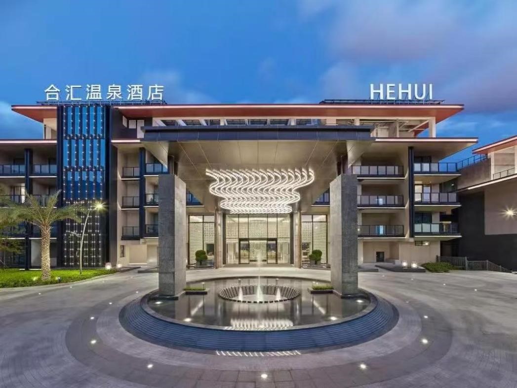 太阳成集团122ccvip