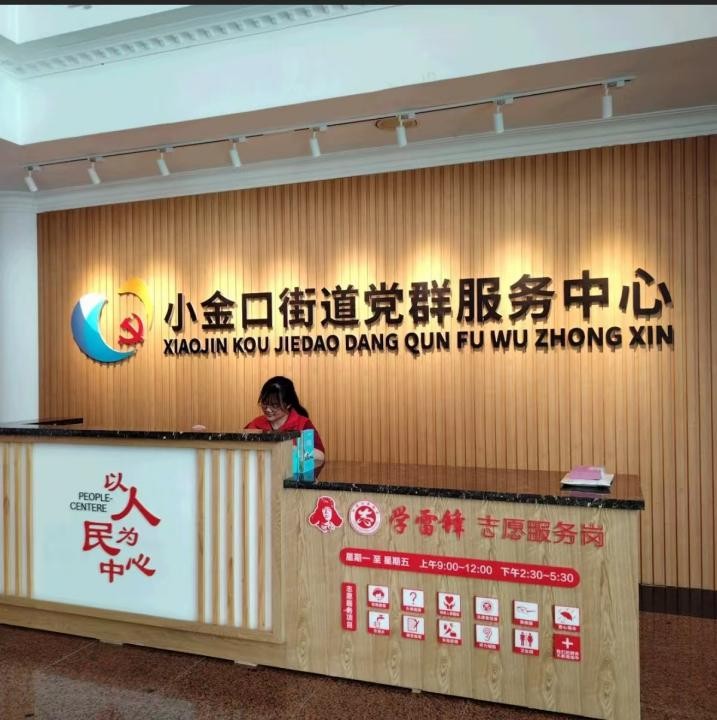 太阳成集团122ccvip