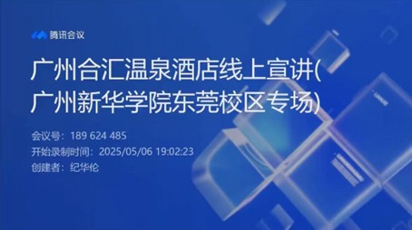 太阳成集团122ccvip
