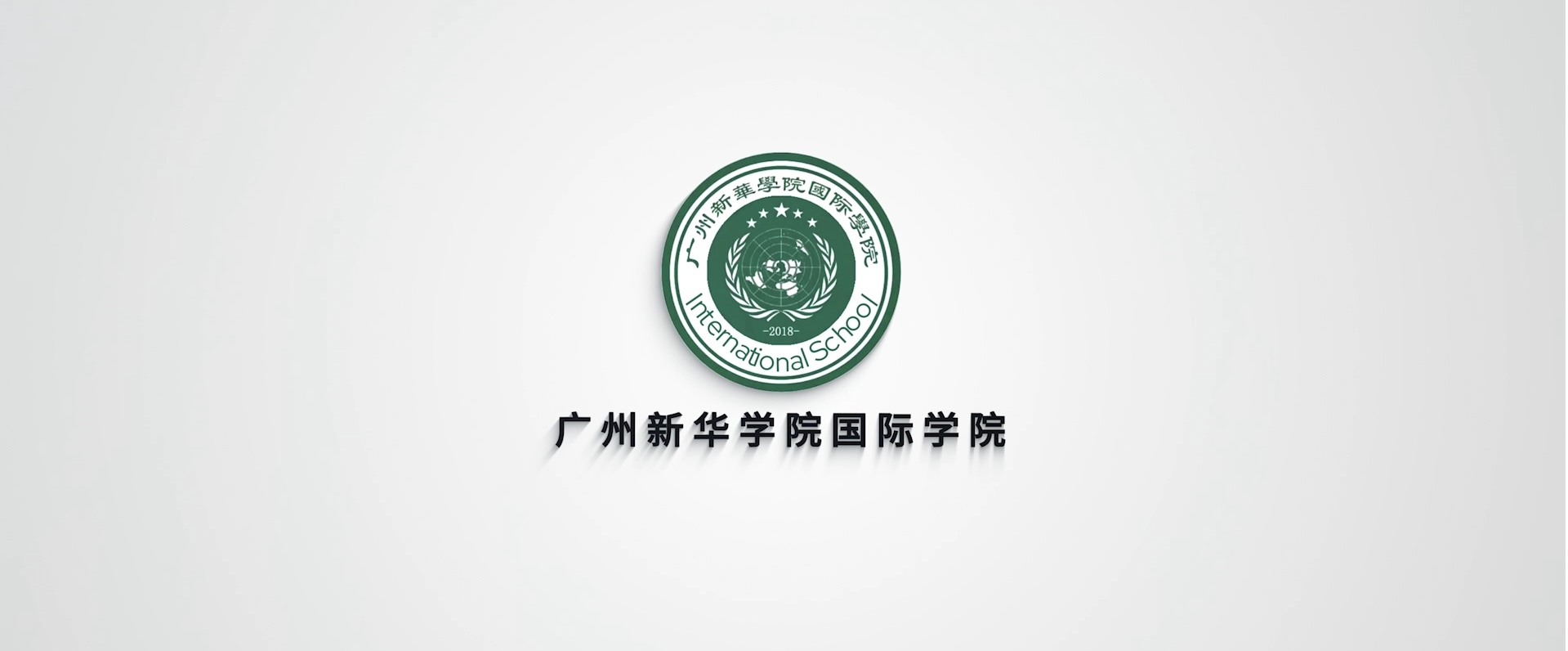 太阳成集团122ccvip